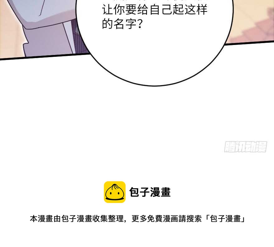 第 81 页