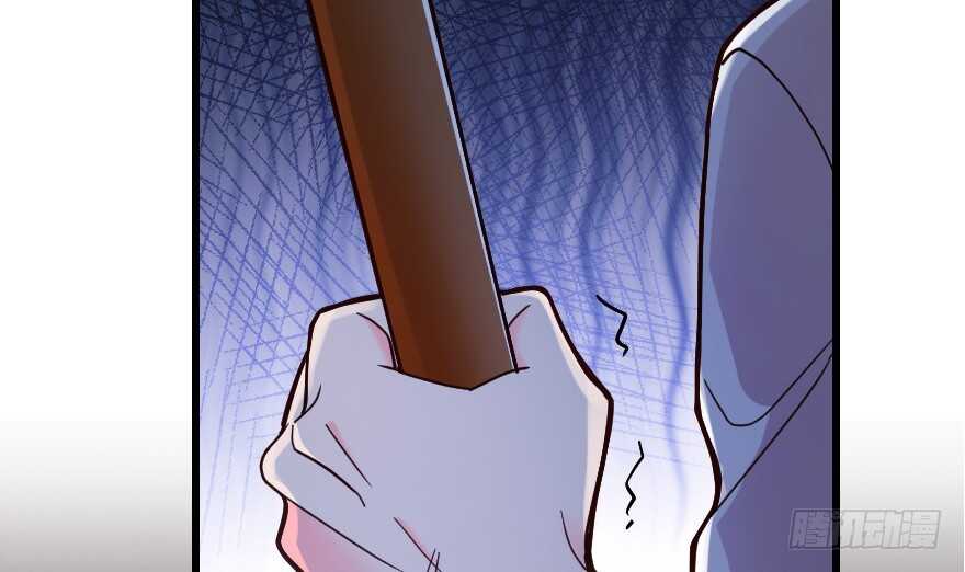 第 84 页