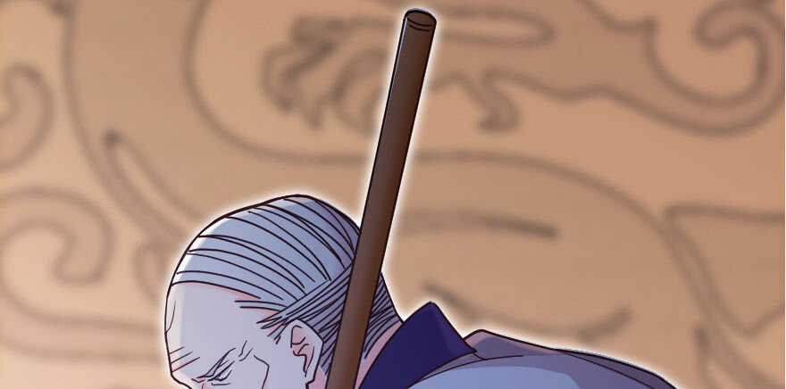 第 88 页