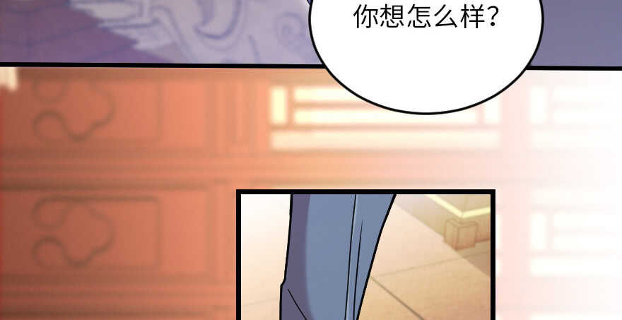 第 93 页
