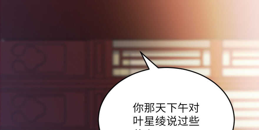 第 98 页