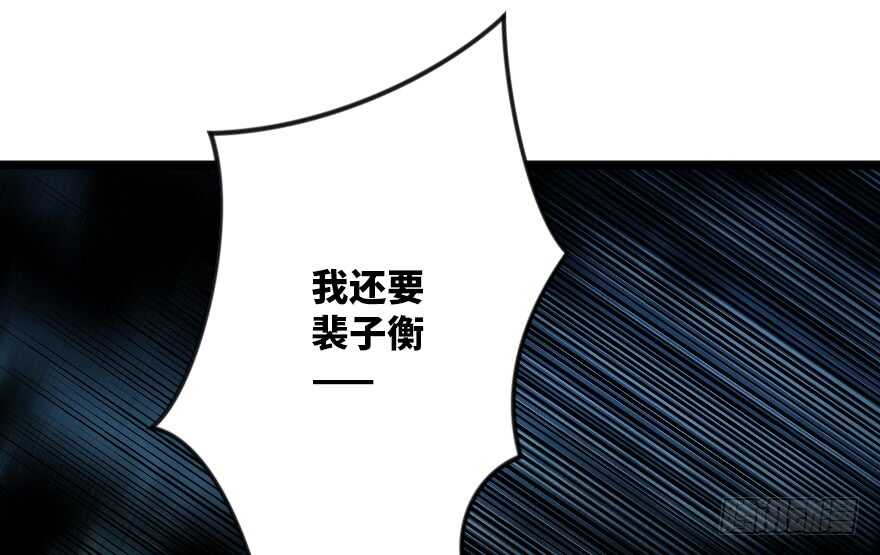 第 102 页