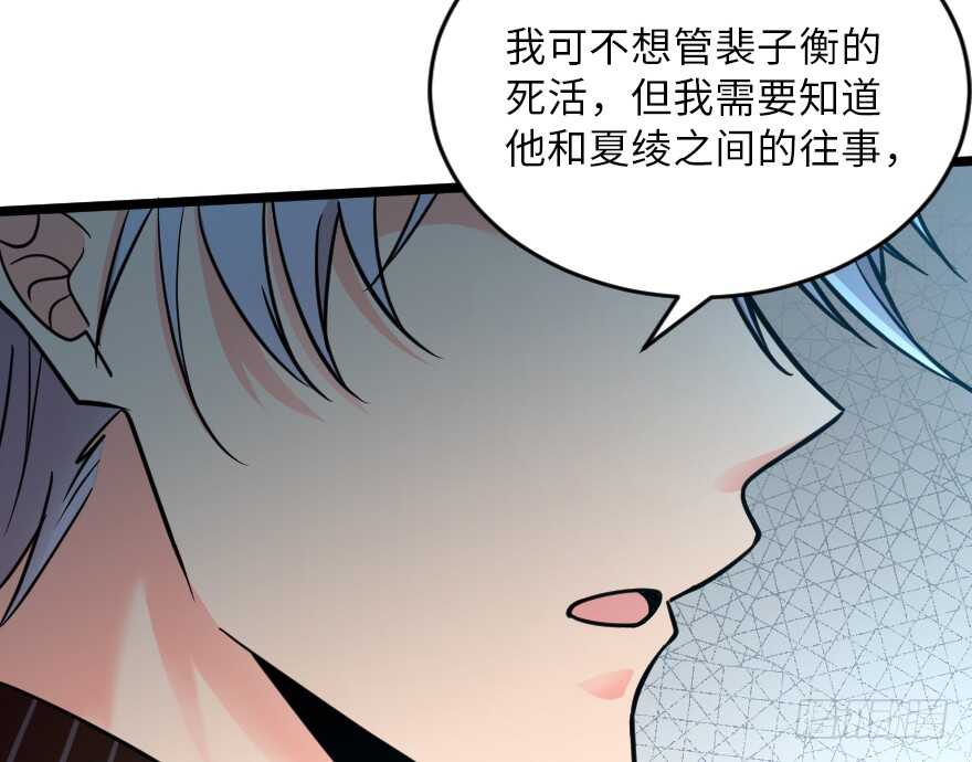 第 109 页