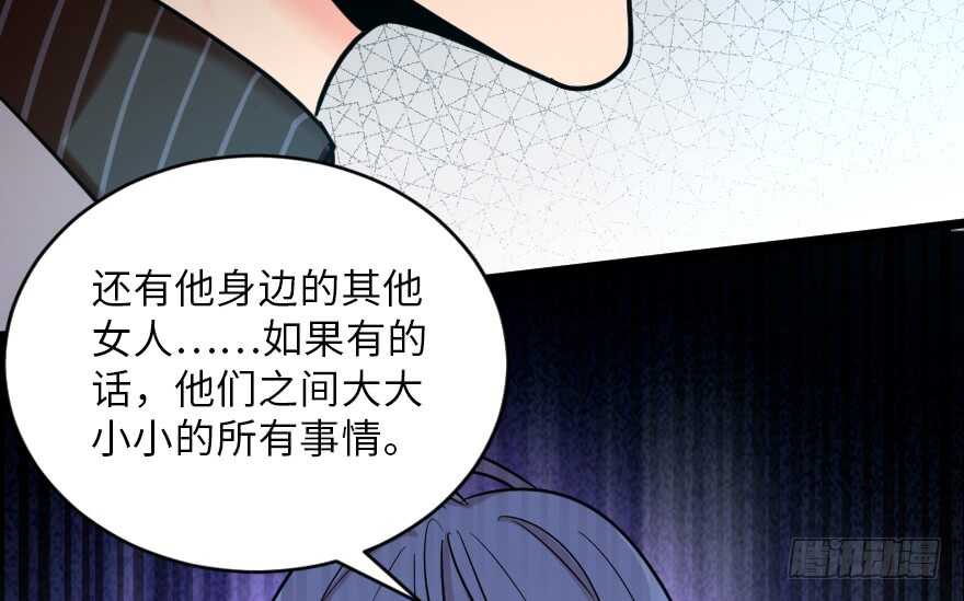 第 110 页