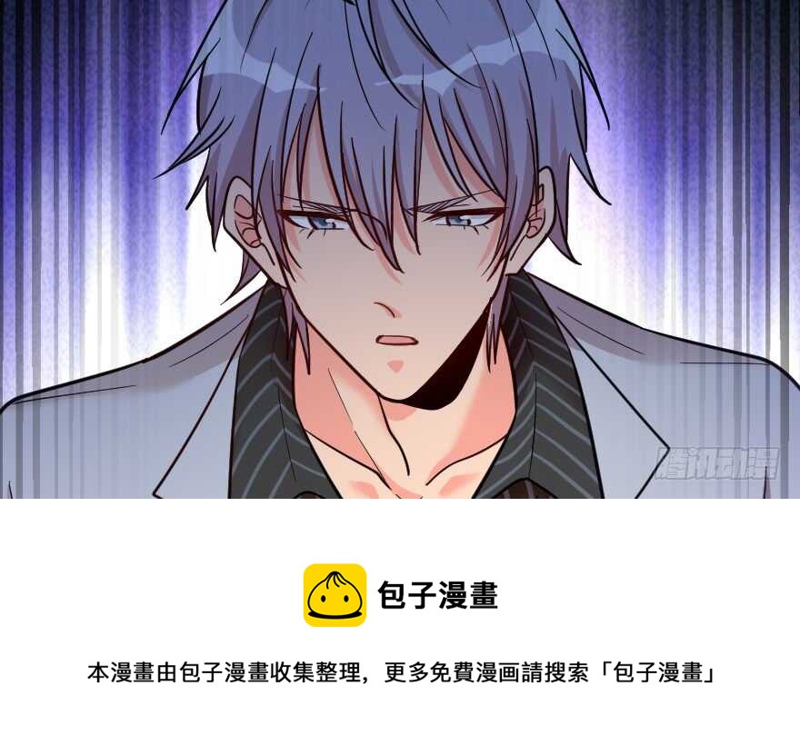 第 111 页