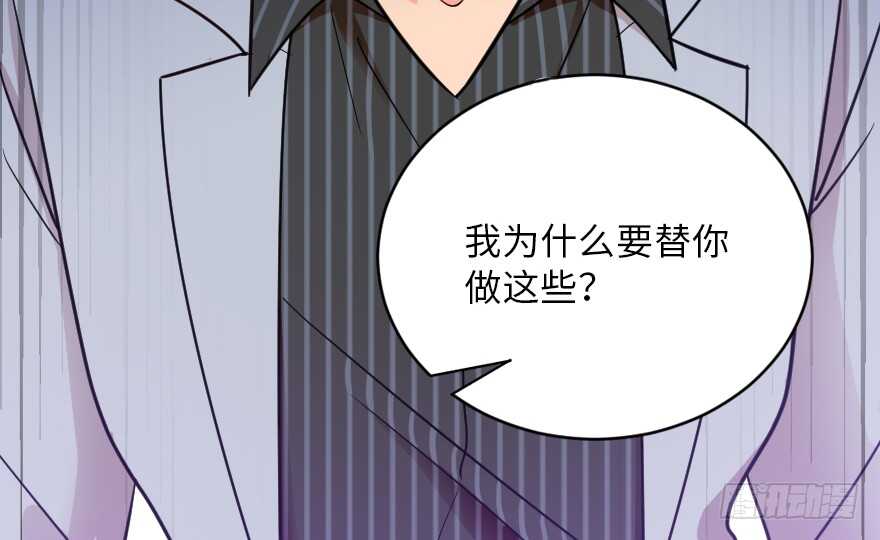 第 112 页