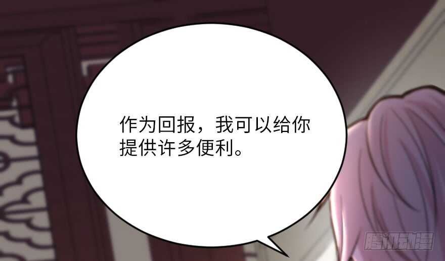 第 113 页