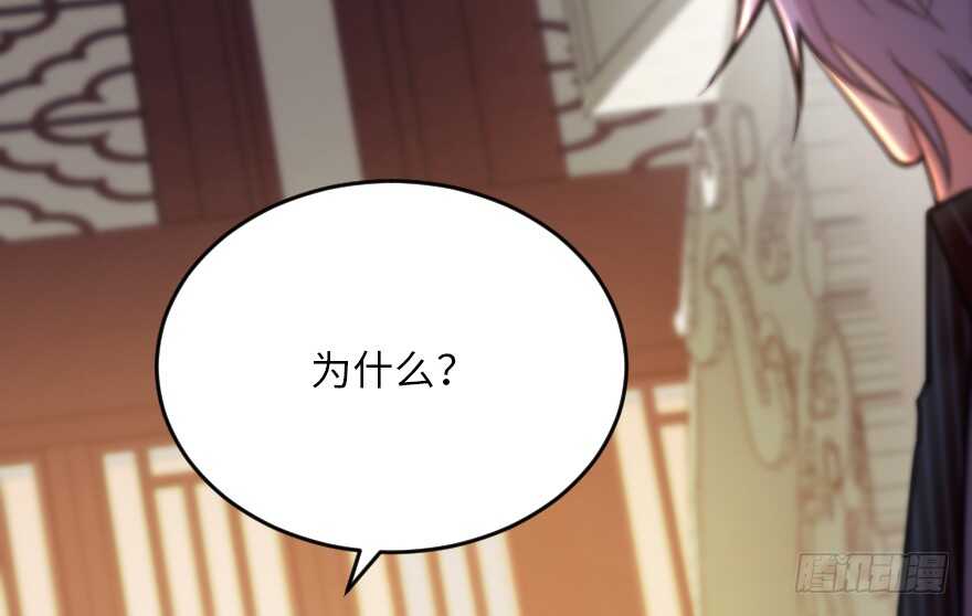 第 114 页