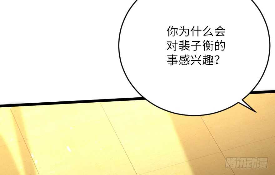 第 117 页