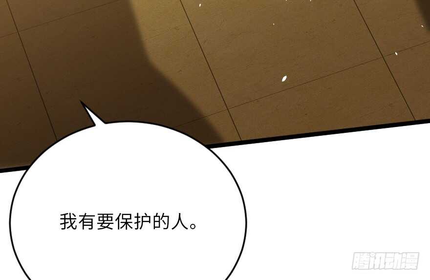 第 119 页