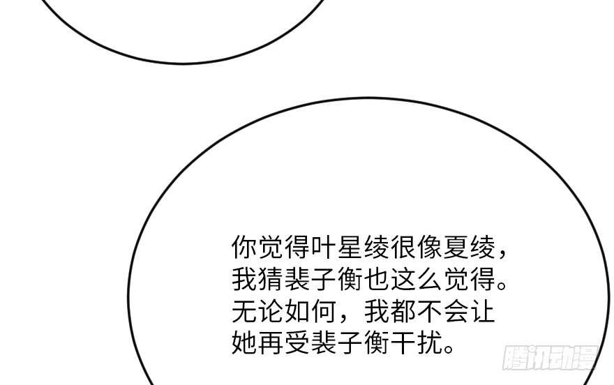 第 120 页