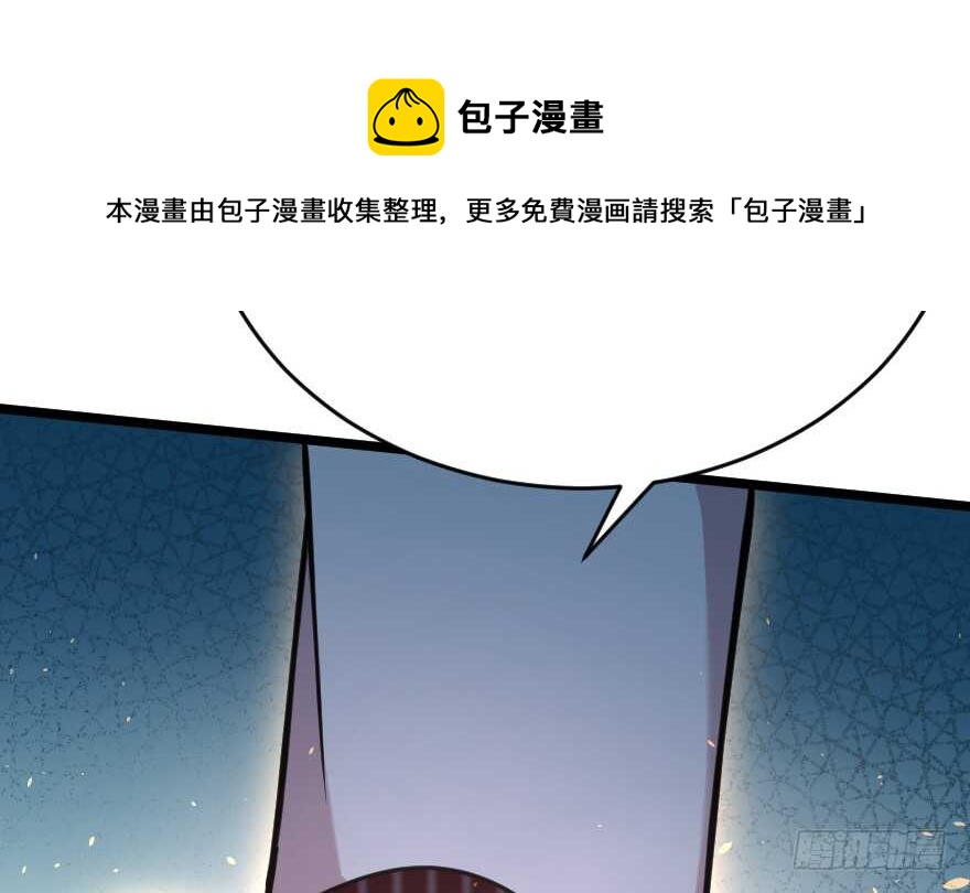 第 121 页