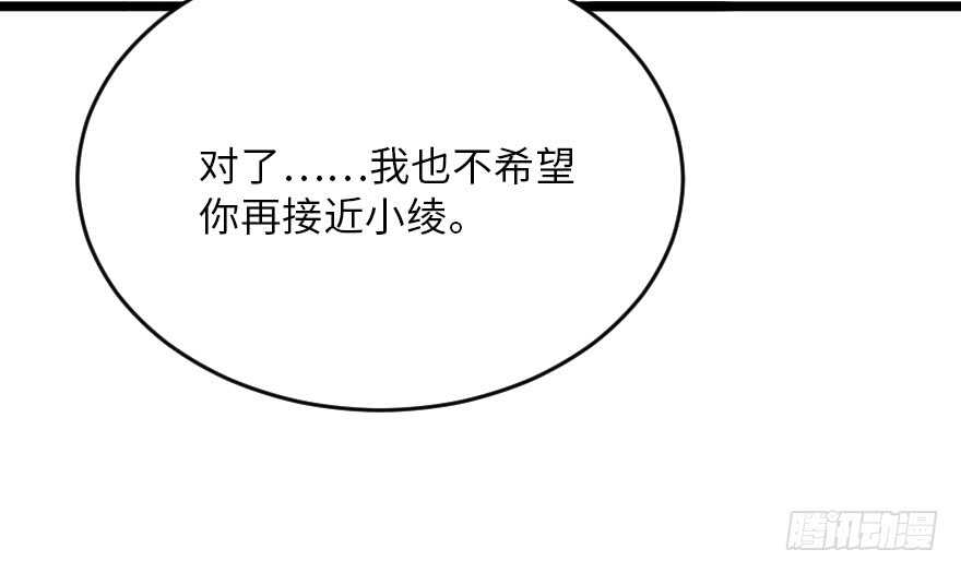 第 123 页