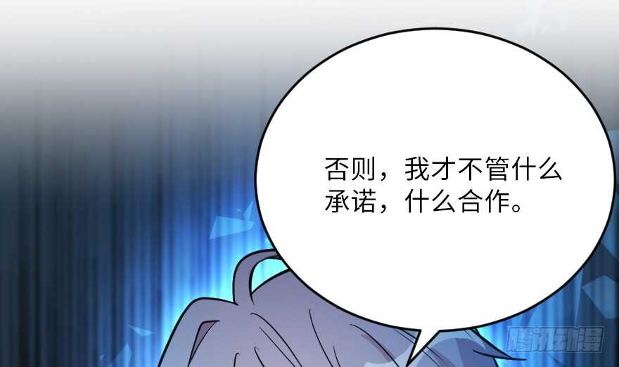第 124 页