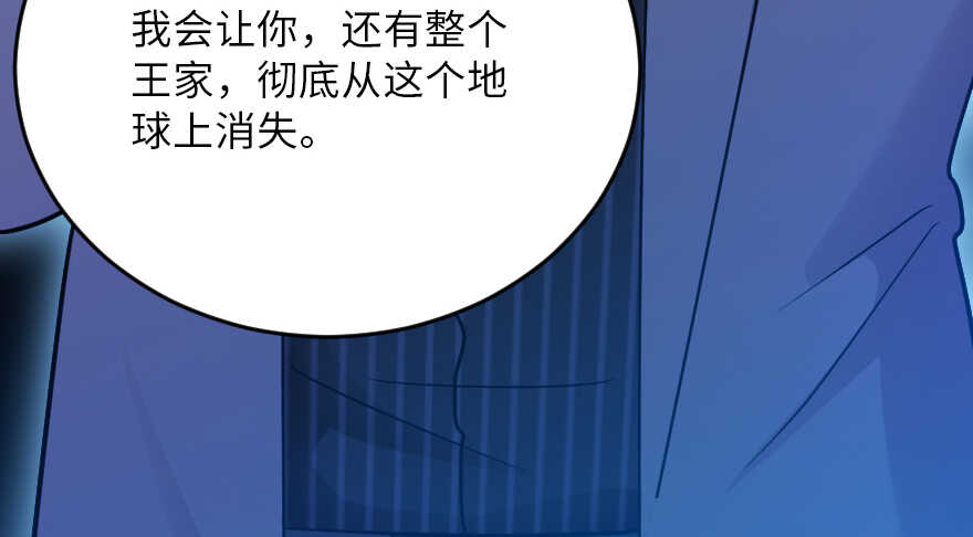 第 128 页