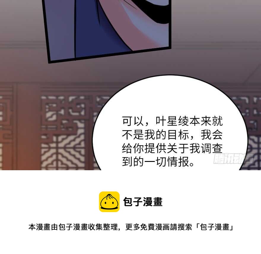 第 131 页