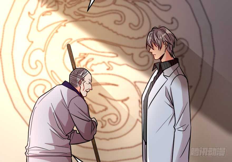 第 133 页