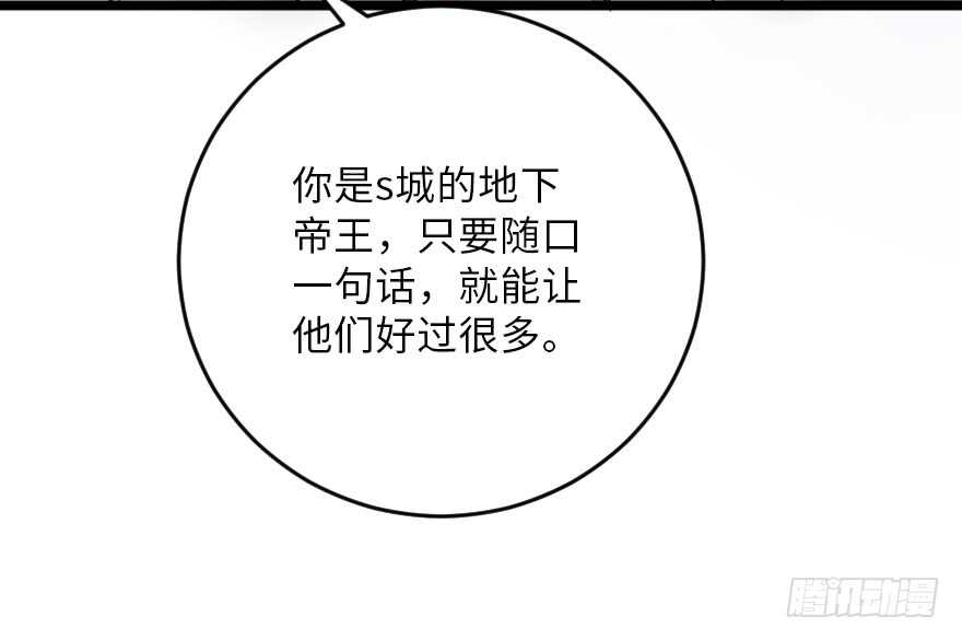 第 134 页