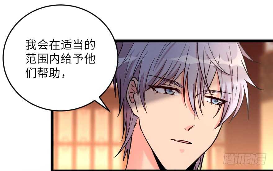 第 135 页
