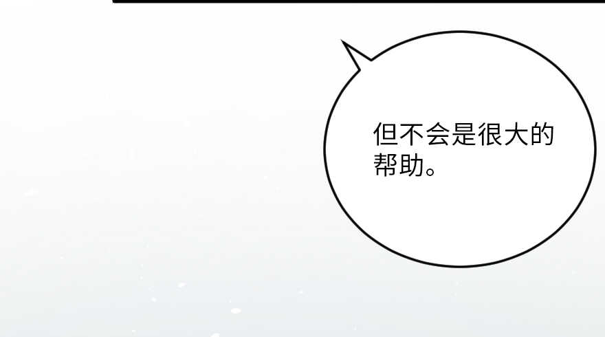 第 136 页