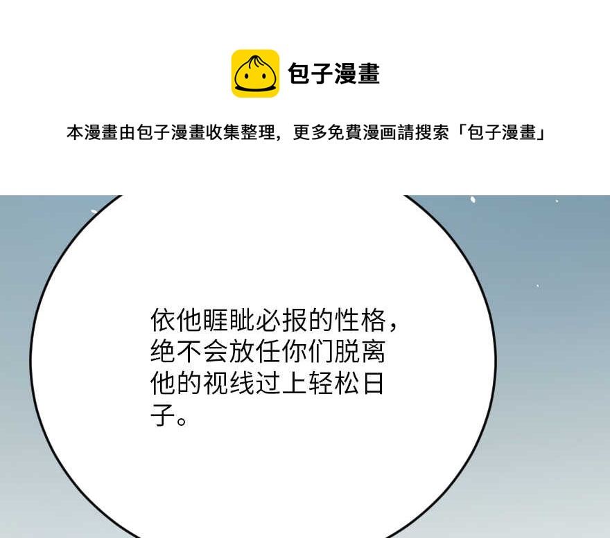 第 141 页