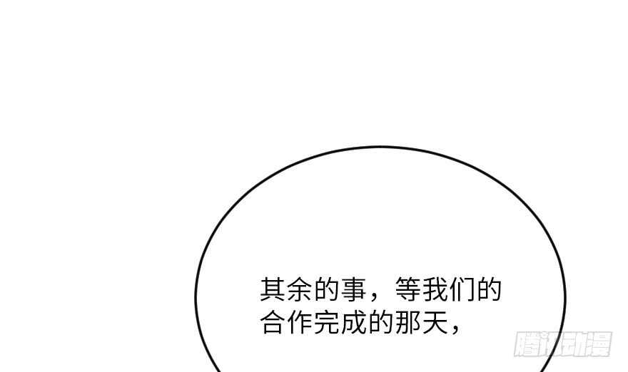 第 144 页