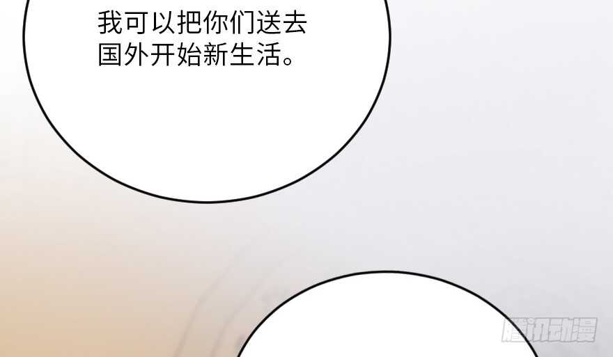 第 148 页