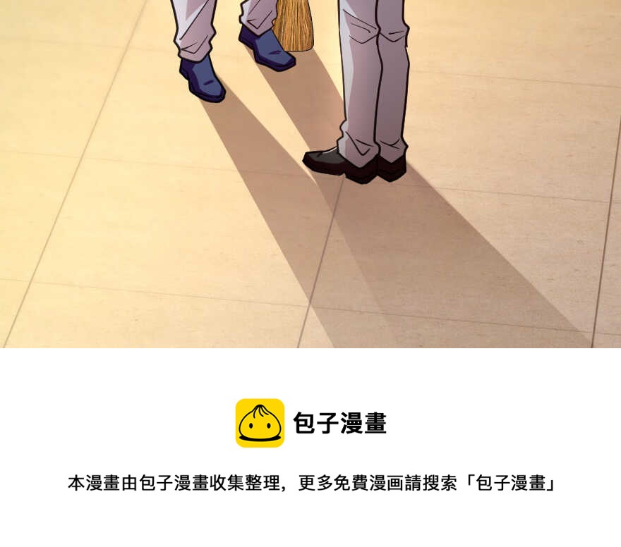 第 151 页