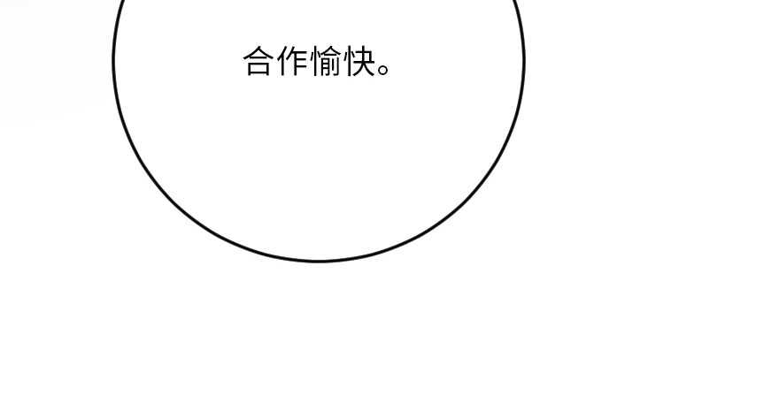 第 153 页
