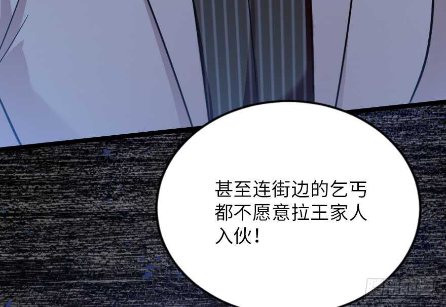 第 94 页