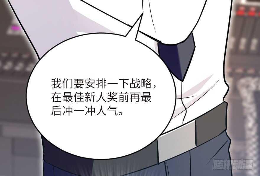 第 100 页