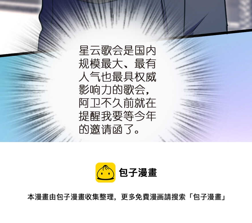 第 101 页