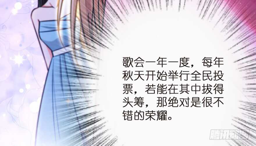 第 105 页