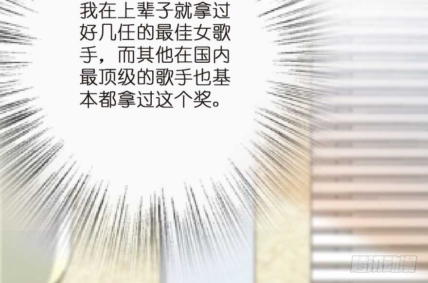 第 107 页