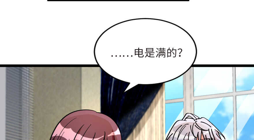 第 52 页