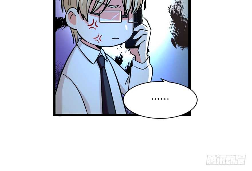 第 69 页