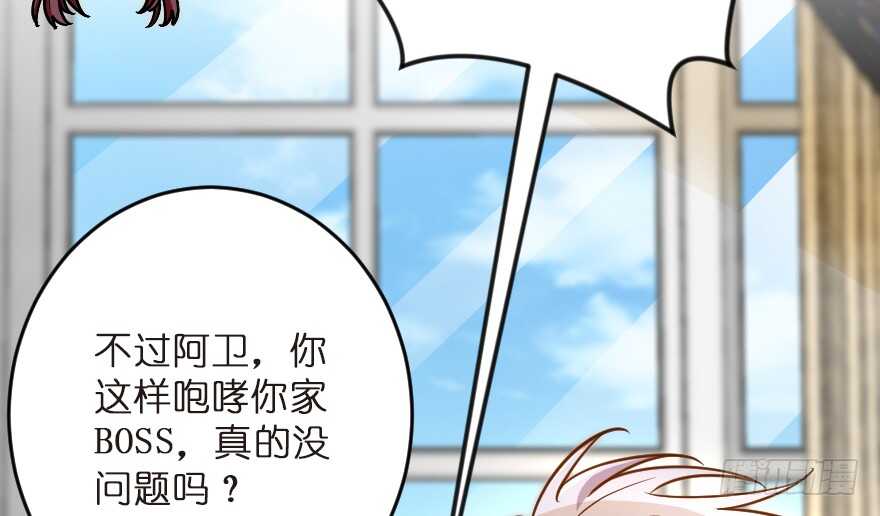第 75 页