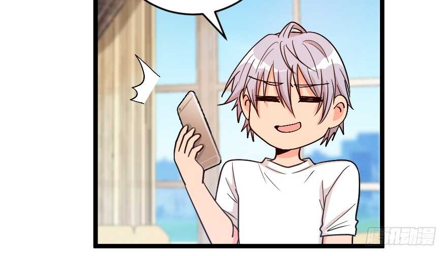 第 83 页