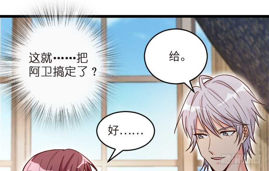 第 92 页