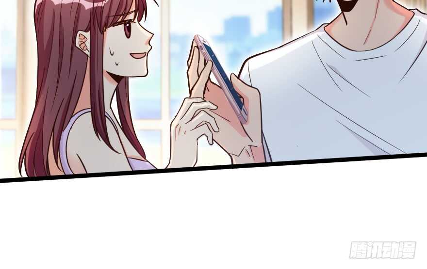 第 93 页