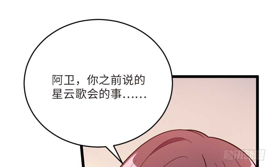 第 94 页