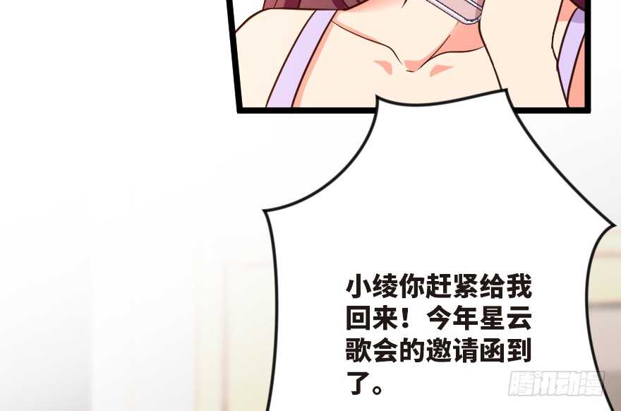 第 96 页