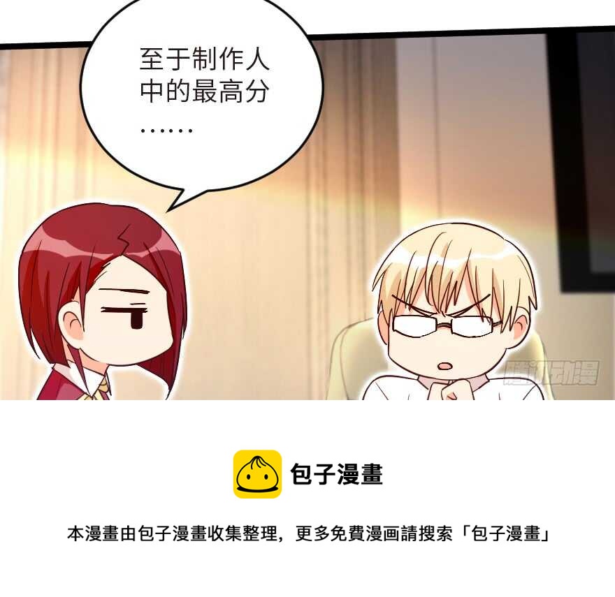 第 101 页