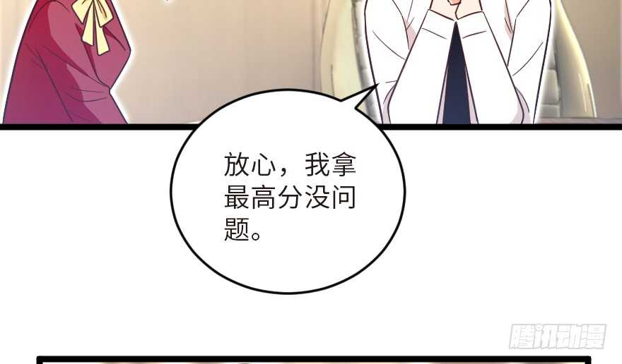 第 102 页