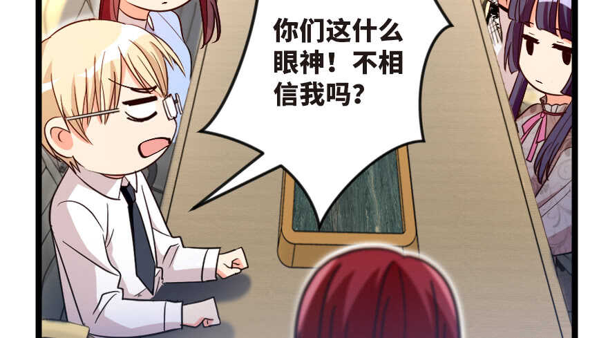第 104 页