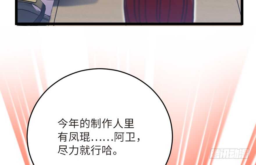第 105 页