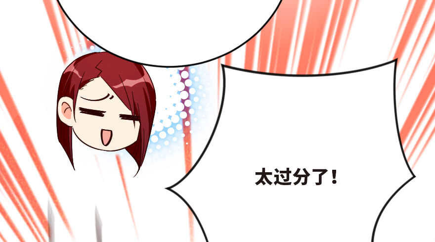 第 106 页