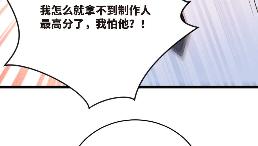 第 109 页