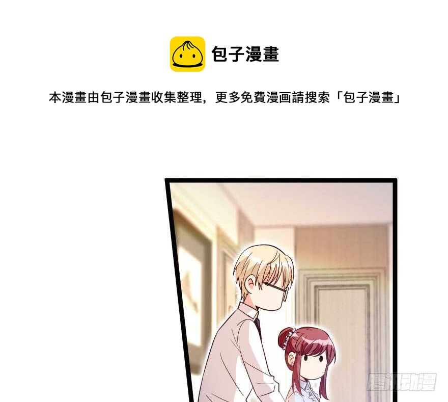 第 111 页