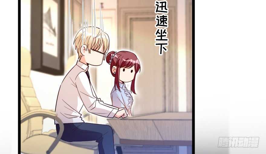 第 113 页